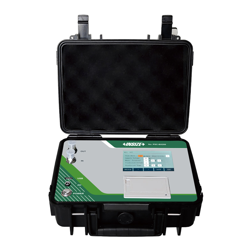 便携式油品颗粒度计数器(基础型)